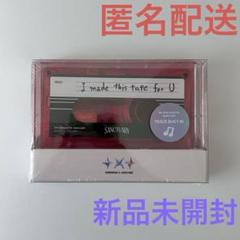 TXT sanctuary カセットテープ スピーカー 本体 - メルカリ