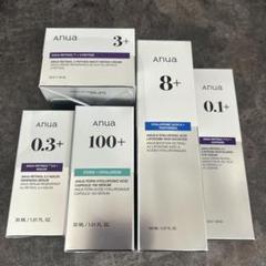 Anua レチノール セラム クリーム アイクリーム PDRN 5点セット imgrc0127076372.jpg