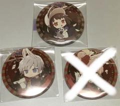  Scandal ロイスキャ ひきフェス luz 缶バッジ まとめ売り luz 缶バッジ 良く まとめ売り ひきフェス