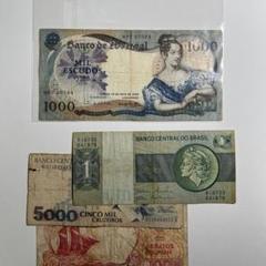 ◆ポルトガル 旧エスクード紙幣 1000 escudos◆ m31743576143_1.jpg?1697191474