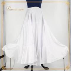 【美品 フラメンコ衣装】スカートファルダ ペチコート 白 無地 シンプル フリル フラメンコ衣装】ホワイト ファルダ ペチコート スカート
