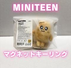 2025年最新】miniteen キーリング ミンギュの人気アイテム