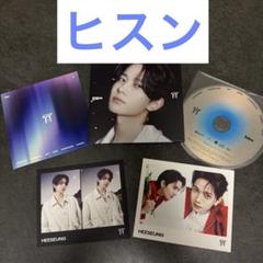 ENHYPEN 宵 YOI 日本アルバム CD ソロジャケ ヒスン