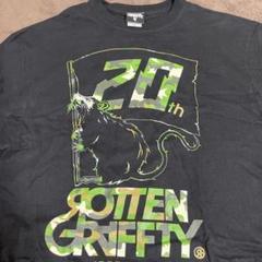 ROTTENGRAFFTY 10-FEET 2020 Tシャツ XL 2025年最新】rotten graffty xlの人気アイテム - メルカリ