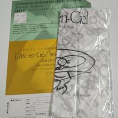 未使用品 ラルクアンシエル 旧ロゴタオル　L'Arc en Ciel L'Arc／ラルク☆初期グッズ☆旧ロゴタオル☆1996年☆hydetetsuya