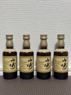★山崎 12年★限定価格 未開封 3本セット ☆3本セット☆人気・希少品☆ サントリー『山崎12年』
