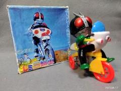 当時物仮面ライダードレミ自転車懸賞品風 ゼンマイソフビ三輪車
