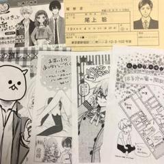 特典ペーパー まとめ売り アニメイト蒲田 on X: 