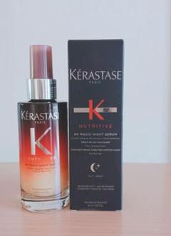 【新品2本セット】ケラスターゼ NU マジックナイトセラム R 90ml ニュートリティブ ケラスターゼ NU マジックナイトセラムR 90mL