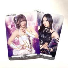 中古Reバース for you STD/002B-P030PP[PP]：中野 たむ＆なつぽい(虹