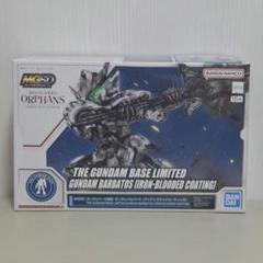 MGSD ガンダムベース限定 バルバトス [アイアンブラッド