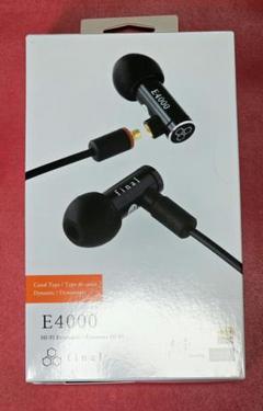 final E4000 新品未開封 2025年最新】e4000 finalの人気アイテム - メルカリ