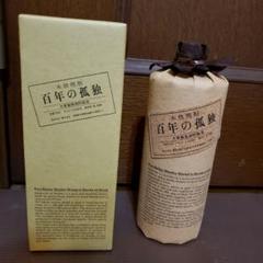 2025年最新】百年の孤独 酒の人気アイテム - メルカリ