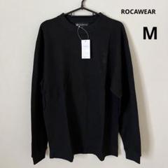 ROCAWEAR ロカウェア　ワッフル　ブラック　カットソー　M