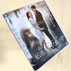 DVD★偽りの雫(全話)★レンタル落ち★ウ・ヒジン ヒョン・ウソン Amazon.co.jp: 偽りの雫 DVD BOX I : ウ・ヒジン, ヒョン