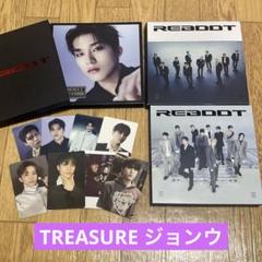 2025年最新】treasure ジョンウ セットの人気アイテム - メルカリ