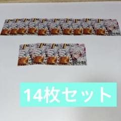 D.Gray-man ジャンプフェスタ シール ステッカー 6種セット 非売品 D.Gray-man ジャンプフェスタ シール ステッカー 6枚セット