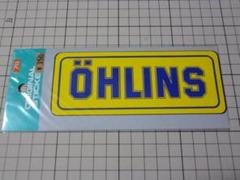 OHLINSステッカー 146×58mm 当時物 オーリンズ