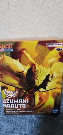2025年最新】NARUTO-ナルト- 疾風伝 VIBRATION STARS-UZUMAKI