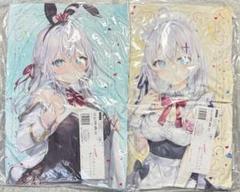 時々ボソッとロシア語でデレる隣のアーリャさん プレミアムアートクッション 2個