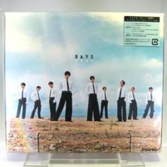 Snow Man　RAYS　DVD付初回盤B　アルバム