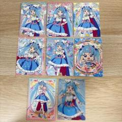 Amazon | キャラクタースリーブ ひろがるスカイ！プリキュア