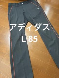 adidas ゴルフパンツ　ブラック レッドライン　L 85