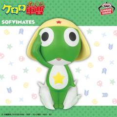 ケロロ軍曹 おおきなSOFIMATES フィギュア 4箱 (新品未開封) ケロロ軍曹』 おおきなSOFVIMATES ケロロ軍曹 - メルカリ
