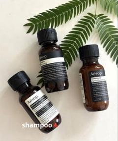 【未使用品】Aesop トラベルセット 12本 巾着着き！ イソップ Aesop セット 新品未使用 巾着付き - メルカリ
