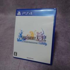 PS4 ファイナルファンタジーX/X-2 HD Remaster