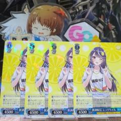 2025年最新】富士見ファンタジア文庫 vol.2の人気アイテム