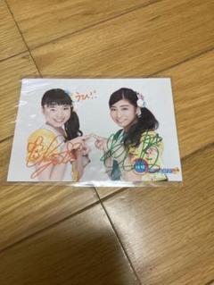 大園桃子直筆サイン入りチェキ BLT 大園桃子 直筆サイン入りチェキ サインチェキ 乃木坂46（抽プレ
