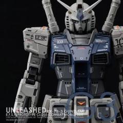 PG UNLEASHED G3 ガンダム用蛍光水転写式デカール3枚セット