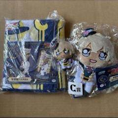 名探偵コナン SEGAラッキーくじ 安室透 ぬいぐるみ バスタオル magic