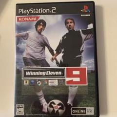 ワールドサッカー ウイニングイレブン9