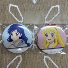 アイカツ 藤堂ユリカ パジャマ 缶バッジ 19個セット アイカツ 藤堂ユリカ パジャマ 缶バッジ 19個セット