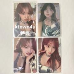 Kep1er ktown4u ヨントン トレカ チェヒョン Amazon.co.jp: Kep1er ケプラー 公式 ktown4u ケタポ 未公開