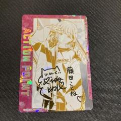 2025年最新】藤田ことね ユニオンアリーナの人気アイテム - メルカリ