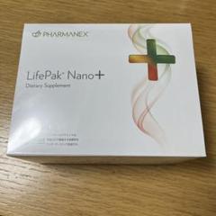 2025年最新】lifepak nanoの人気アイテム - メルカリ