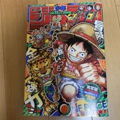 maybe様用　昔の週刊少年ジャンプ40冊。 ￼￼漫画、コミック、￼ 週刊少年ジャンプ 40号 - メルカリ