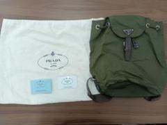 PRADA リュックサック　ナイロン　カーキ　B1197F かばん PRADA リュックサックナイロンカーキB1197F かばん