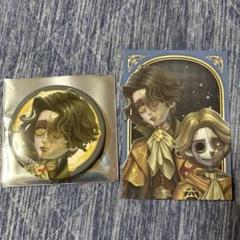 第五人格 真髄メモリアル 缶バッジ アクスタ トレカ 教授 Identity V 真髄メモリアル トレーディング缶バッジ Vol.3