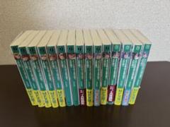 ようこそ実力至上主義の教室へ2年生編　全巻初版セット ようこそ実力至上主義の教室へ 既刊 全巻セット 2年生編 最新刊 よう