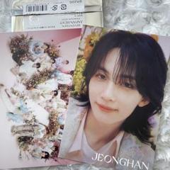 seventeen ジョンハン❗️お値下げしました❗️ 2025年最新】ジョンハンの人気アイテム - メルカリ