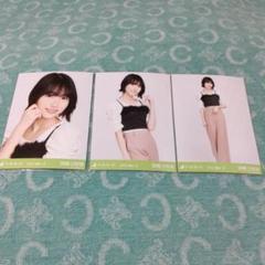 乃木坂46 掛橋沙耶香　生写真　まとめ売り247コンプ 乃木坂46 生写真 コンプ セットアップ 掛橋沙耶香 ヨリ チュウ
