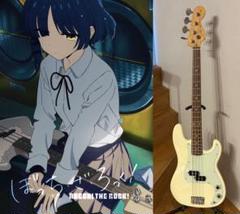 ぼっち・ざ・ろっく山田リョウモデル[第二弾］　Legendプレシジョンベース n'k on X: 