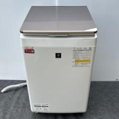 [長崎限定] SHARP 電気洗濯乾燥機　10kg 2023年製　訳あり 長崎限定] SHARP 電気洗濯乾燥機 10kg 2023年製 訳あり - メルカリ