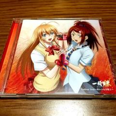 2025年最新】中古 一騎当千 XTREMEの人気アイテム - メルカリ