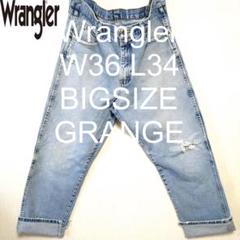 W36 L34 Wrangler グランジ ストレート ビッグ デニム パンツのサムネイル