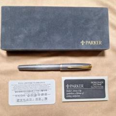 PARKER 万年筆 SV／18K PARKER 万年筆 SV／18K - メルカリ